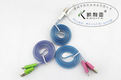廠家直銷發(fā)光線V8充電線 智能機(jī)通用數(shù)據(jù)線的革新之選